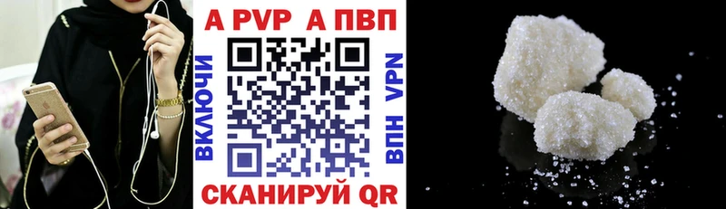 Где купить Армавир ГАШИШ  Каннабис  Cocaine  СОЛЬ  Мефедрон 