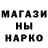 ГАШ убойный bb350c