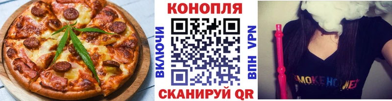 mega маркетплейс  Армавир  это Telegram  Cannafood конопля 