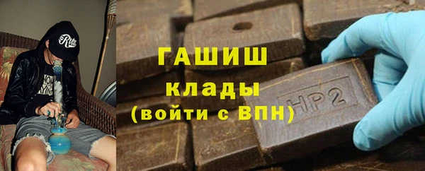 эйфоретик Балабаново