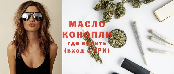 кокаин Баксан