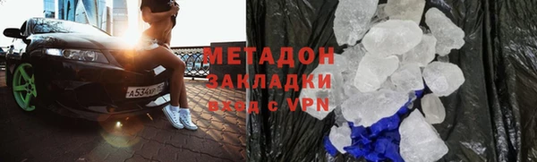 мескалин Балахна