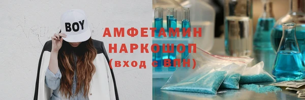 метадон Заволжск