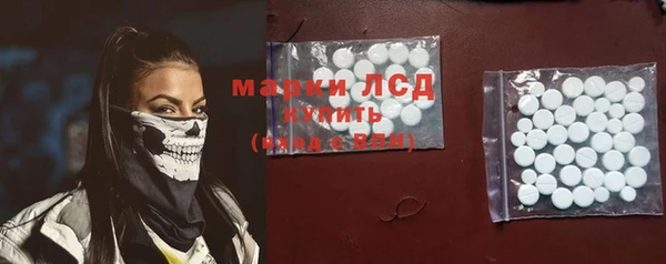 прущая мука Белоозёрский