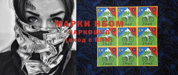 эйфоретик Балабаново