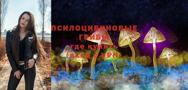 эйфоретик Балабаново