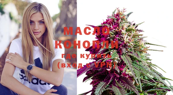 не бодяженный Заволжье