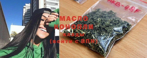 эйфоретик Балабаново