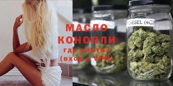 эйфоретик Балабаново