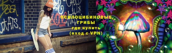 кокаин Баксан