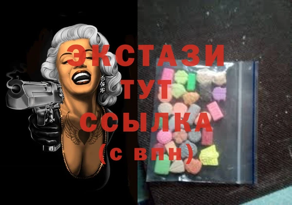 кокаин Баксан