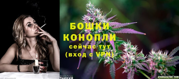кокаин Баксан