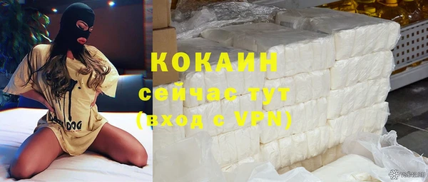 прущая мука Белоозёрский