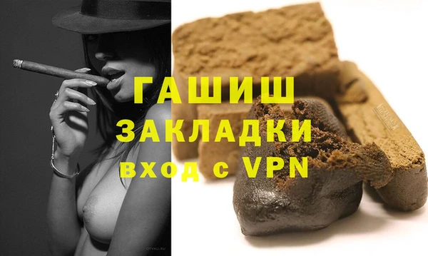 прущая мука Белоозёрский