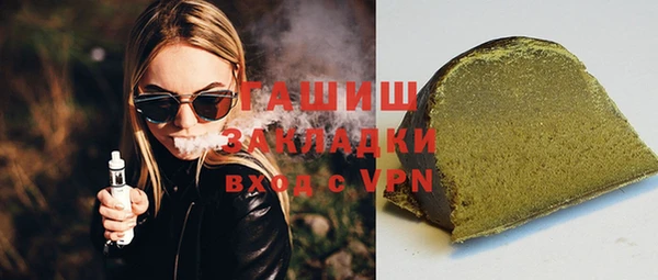 кокаин Баксан