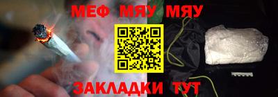 твердый Комсомольск-на-Амуре