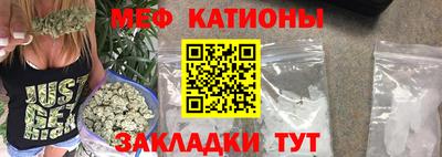 твердый Комсомольск-на-Амуре