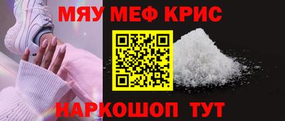 твердый Комсомольск-на-Амуре