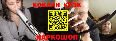 твердый Комсомольск-на-Амуре