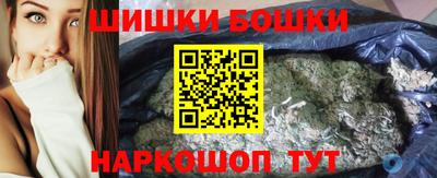 COCAINE Коммунар