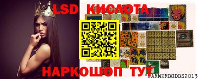COCAINE Коммунар