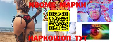 твердый Комсомольск-на-Амуре