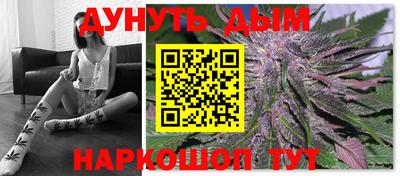 кристаллы Конаково