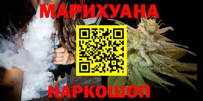 кристаллы Конаково