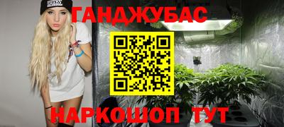 твердый Комсомольск-на-Амуре