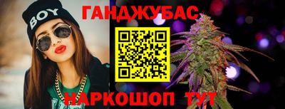 COCAINE Коммунар