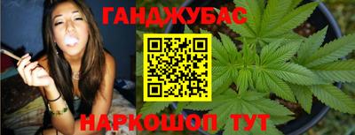 твердый Комсомольск-на-Амуре