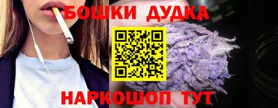 твердый Комсомольск-на-Амуре