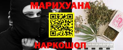 COCAINE Коммунар