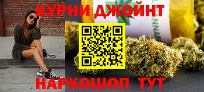 COCAINE Коммунар