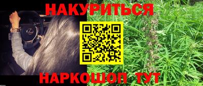 кристаллы Конаково