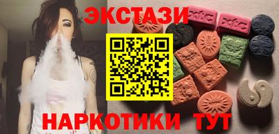 твердый Комсомольск-на-Амуре