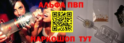 COCAINE Коммунар