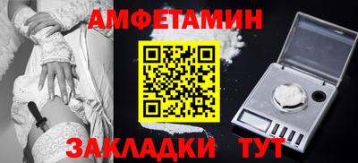 твердый Комсомольск-на-Амуре