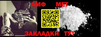 кристаллы Конаково