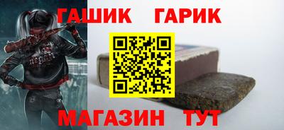 твердый Комсомольск-на-Амуре