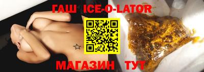 COCAINE Коммунар