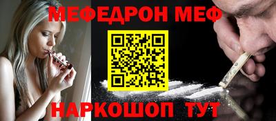 твердый Комсомольск-на-Амуре