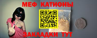 COCAINE Коммунар