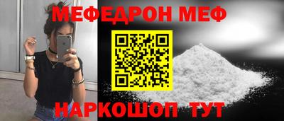 COCAINE Коммунар