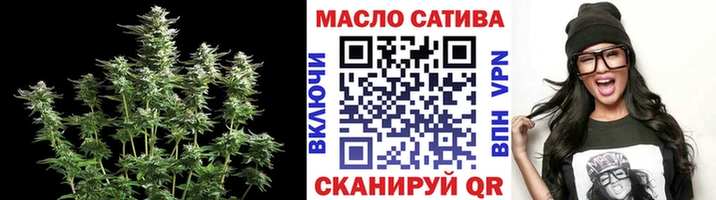 где купить наркоту  Армавир  Дистиллят ТГК концентрат 