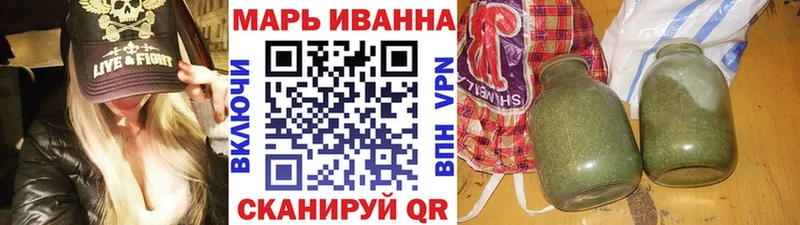 Конопля SATIVA & INDICA  Армавир 